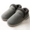 Light gray [183]