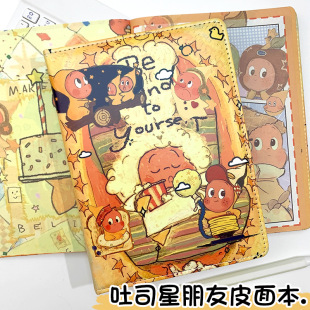 �¿���˾������a5�Pӛ�����ֵ������~���ɐۿ�ͨӛ�±��W������