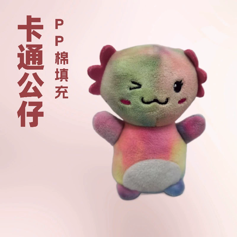 Прямые продажи с фабрики, трансграничный новый продукт, плюшевая кукла саламандра, трансграничная четырехцветная шестиугольная игрушка-динозавр, милый мягкий кулон