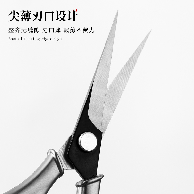 (2개) 빈티지 하트 모양의 난초 가위 스테인레스 스틸 매화 가위 티백 가위 사무실 홈 재단사 크로스 스티치 작은 가위
