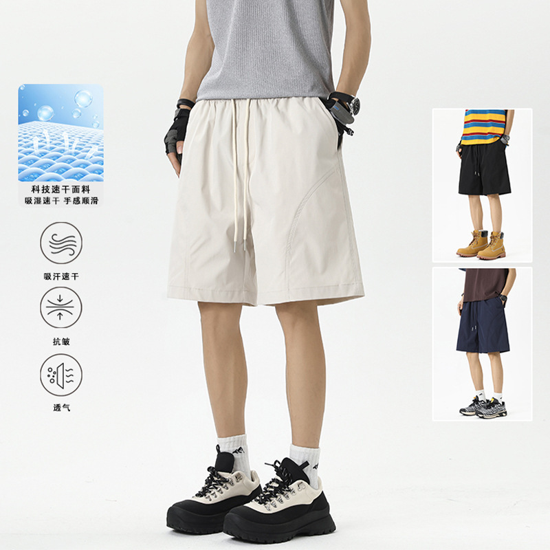 Outdoor Functional Waterproof Shorts Men's Summer Loose Large Size Casual Sports Boys Ice Silk Quick-Drying Five-Point Pants