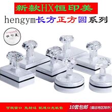 �aӡ��HX����ӡ�²������l͸ҕ���ڿ��L���κ���������|ӡ�²���