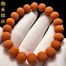 拉丝猴头手串男款盘玩土豪原籽雕刻核桃文玩小尺寸正圆桃核光珠子
