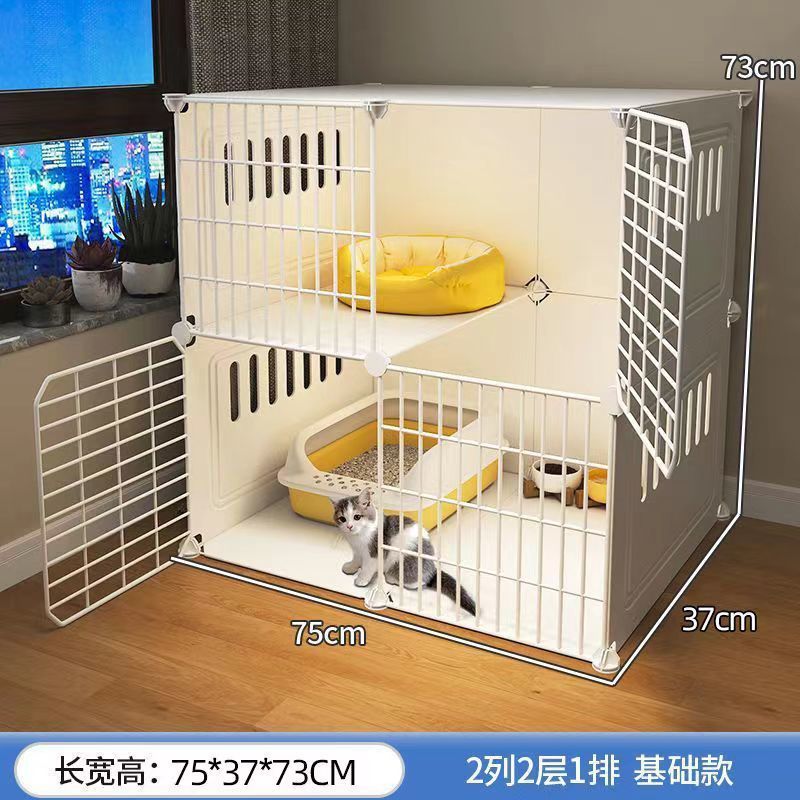 2단[74*37*73]식변 칸막이