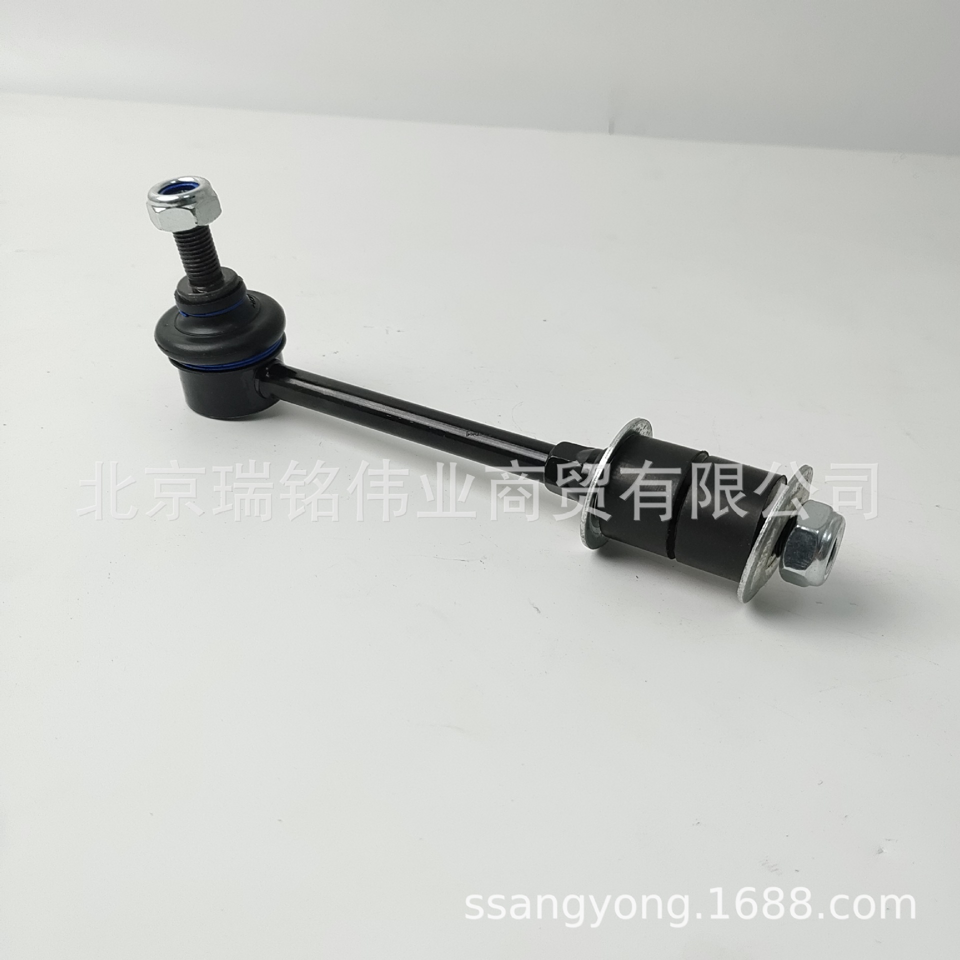 4575036100 Ssangyong kgm cabeza de bola de la barra de equilibrio trasera rodius ssangeyong restor rexton G4