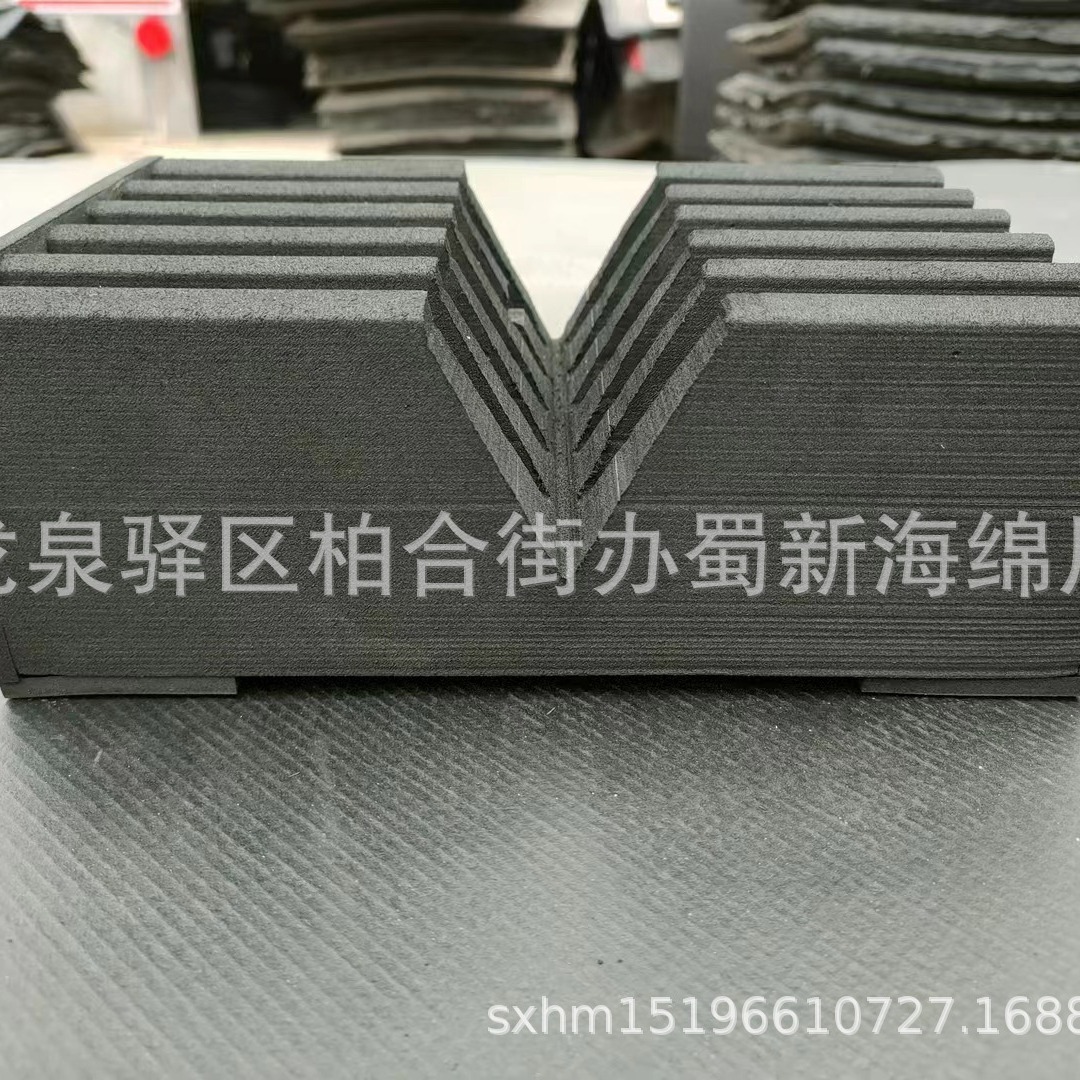厂家供应黑色白色EVA硬泡沫成型限位卡槽泡沫/EVA成型
