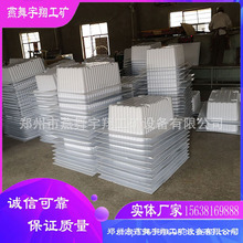�S�ҬF؛������40L����ˮ�� ú�V��ABS������ˮ��ˮ�� ����ˮ��