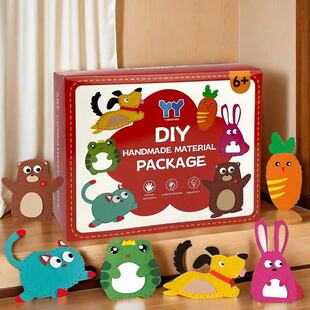 �羳��ͯ���ǿp�p����Ȥ��ż�������ֹ�������DIY���b�׃��̾�