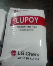 �n��LG PC LD7600,LD7650,LD7650I,LD7700,LD7701FD,LD7000FS