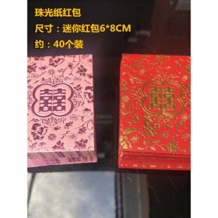 �Y��Y��Ʒ��ʽ�C������̖С̖ϲ�ּt�����۰���H����⼈���Ƿ�
