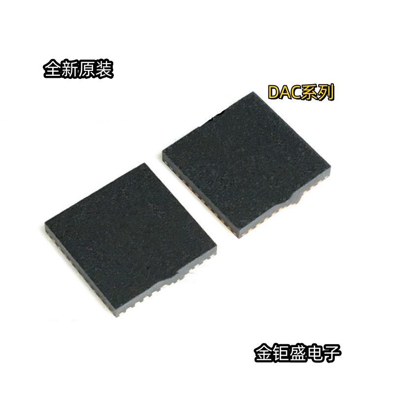 DAC7750IRHAR全新原装DAC81408RHAR DAC81416RHAR DAC8750IRHAR