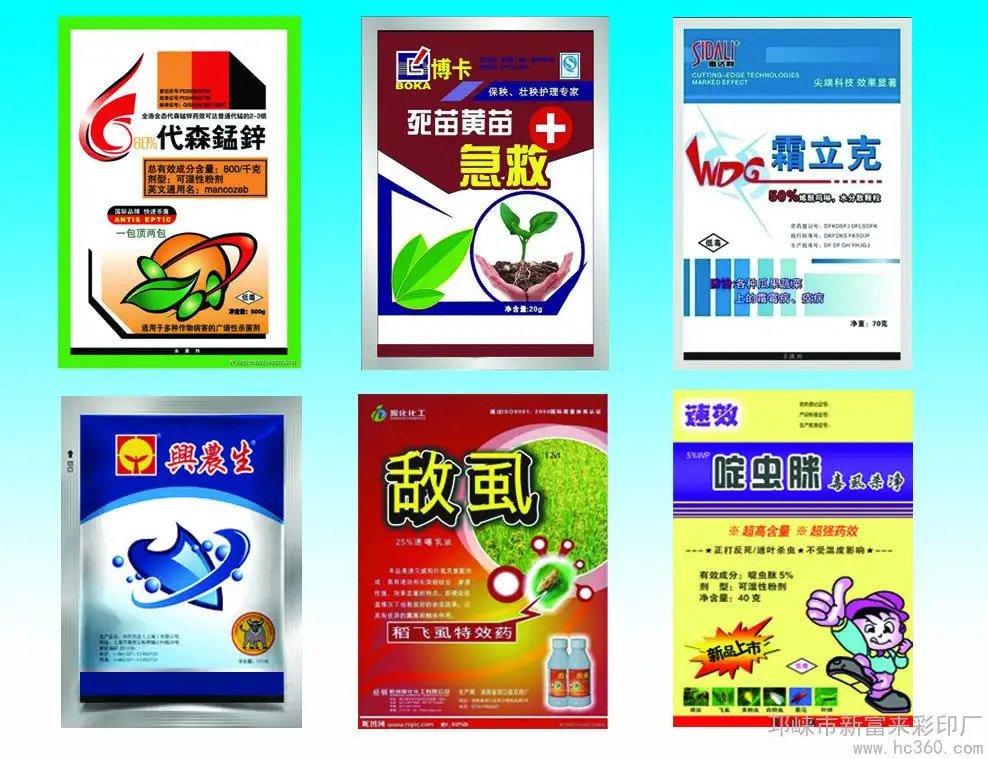 src=http___img008.hc360.cn_g3_