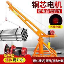 ���CС�ͼ�������220V�����b��늄Ӻ��J���������C������CĬ�J�