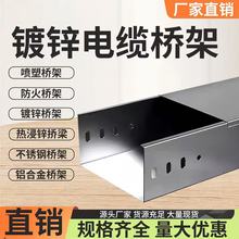 �X�Ͻ�����ͨ��|�ۺд�������늾���|��ʽ�X�Ͻ���|���