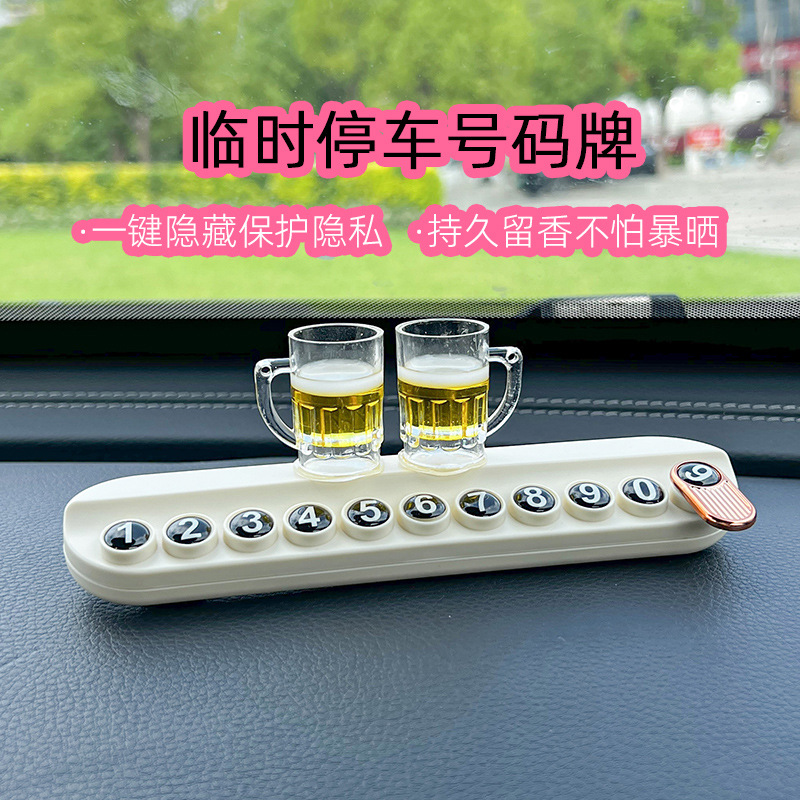 Beer Glass Temporary Parking Number Plate Creative Stylish Hidden Car Moving Phone Plate Aromatherapy Car Interior Decoration Ornaments