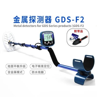 GDS-F2���I����̽�y�� ���`���Ȍ���C ��LCD�����@ʾ ������ˮ��