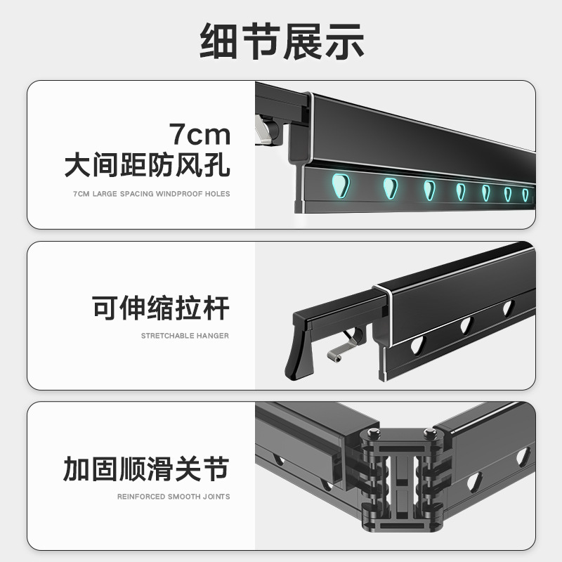 Ropa plegable percha colgante de pared ventana flotante interior casa balcón ropa invisible Polo retráctil edredón artefacto de secado