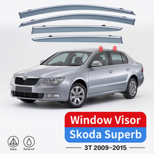 适用于斯柯达昊锐晴雨挡后视镜雨眉Skoda Superb 3T Window visor