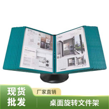 ��Ʒ�������D�ļ���A4�r�оG�k��չʾ�ܷ���ļ��A�������Y�ϼ�