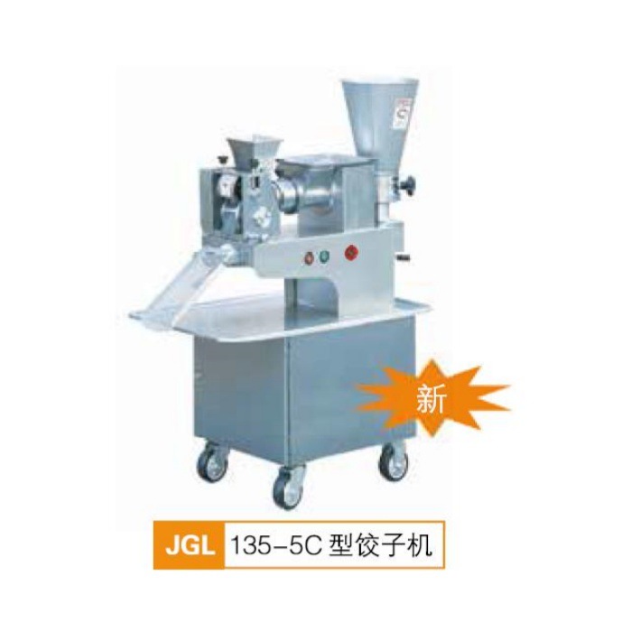 金美乐饺子机JGL120-5C单相平边饺子成形机JGL135-5CB商用饺子机