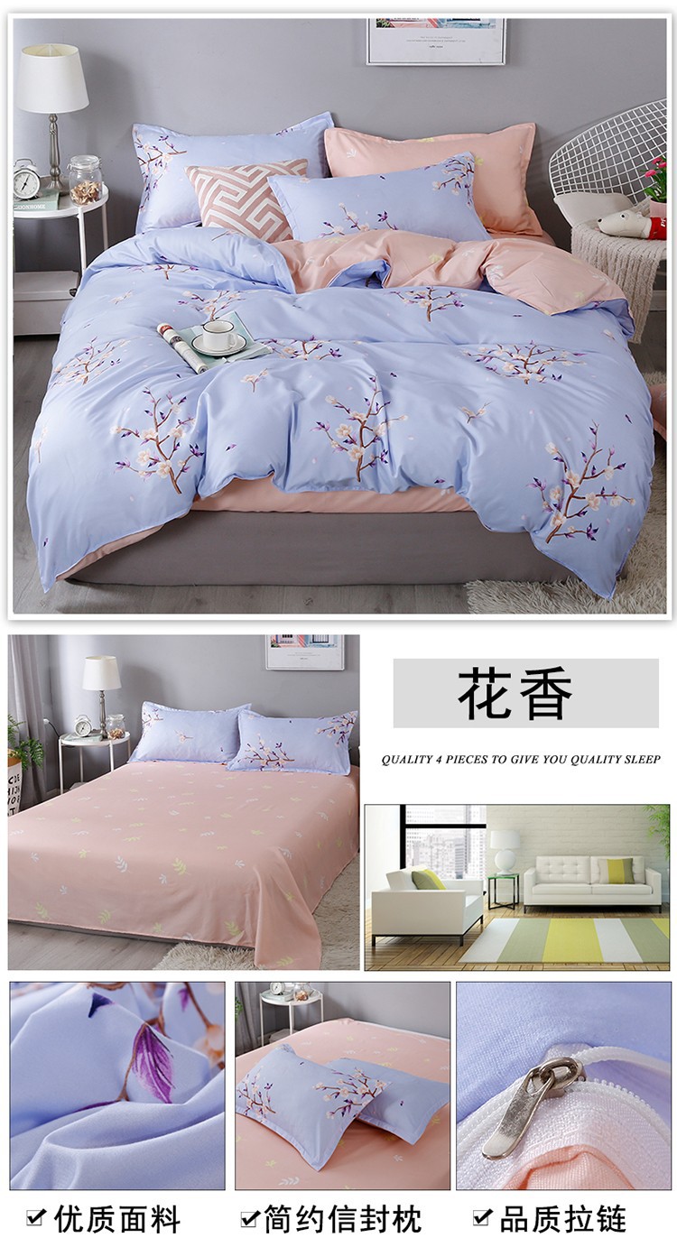 详情图(26).jpg
