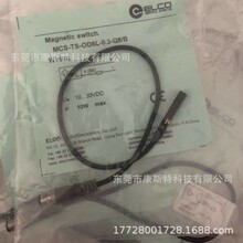 EAS58C10-A6PR-1024 �˿� ȫ��ԭװ�ֻ������ػݹ�Ӧ�ʱ�һ�����