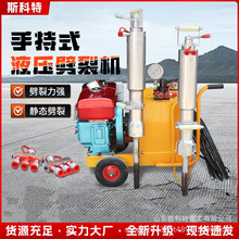 ֳ늄Ӳ̈́ʯљCҺʯљCoBƵVɽ_əC