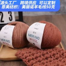 ����ū����ë���ֹ�DIY��������ñ��Ī�m��ɫ�дְ���־�ë���F