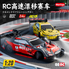 クロスボーダー rc 四輪駆動ドリフトリモートコントロールカー無段階変速レーシングボーイ大人レーシング高速車おもちゃスポーツカー