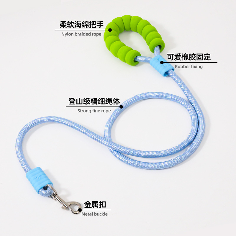 Cuerda de tracción para perros, mango de espuma de nube de dopamina, mano rebelde, cuerda de perro al aire libre, cuerda de perro mascota, venta al por mayor transfronteriza