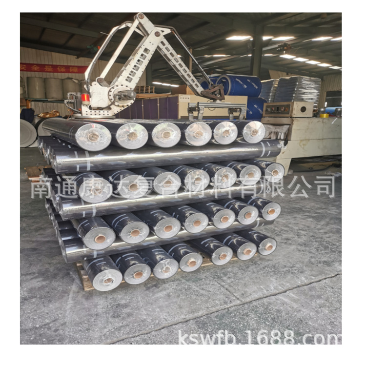 科德邦 体育馆防潮膜 防水卷材 钢构屋面用隔气膜 0.49防水透气膜