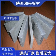 LOFT楼承板承重防火板压力板夹层阁楼钢结构楼板水泥隔层板