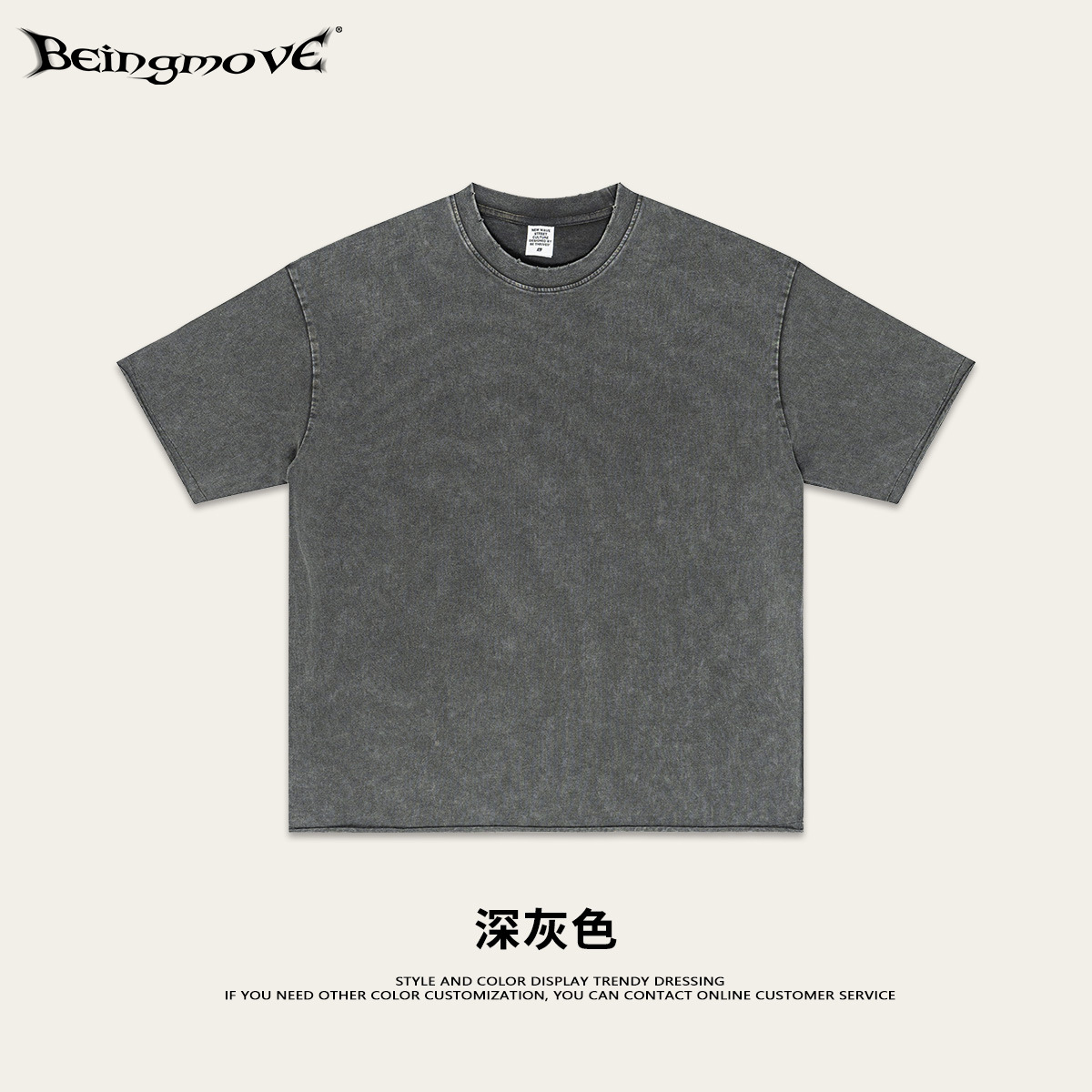 2025 verano Europa y América alta calle interior de alta sensación de alto nivel de estilo neutral rizado de manga corta adolescente camiseta de cuello redondo camiseta publicitaria hombre