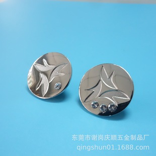 ���ƽ��ٻ��� �~����y�����YƷ�I����ᘻ��¶���