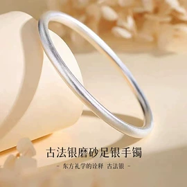 手镯;项链;戒指