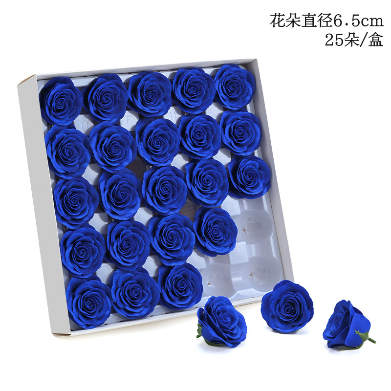 Flor de jabón orgullo rosa siete capas florista DIY material de paquete floral material de paquete floral flores de jabón inmortales