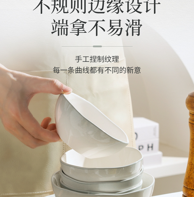 渐变灰餐具_07