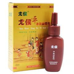 Wholesale distribution of Wouhou Ping (originally Caoyuan Xiaoyou Wouhou Ping), Wouhou Lingye, Ke Wouye, and You Wouhou Ping.