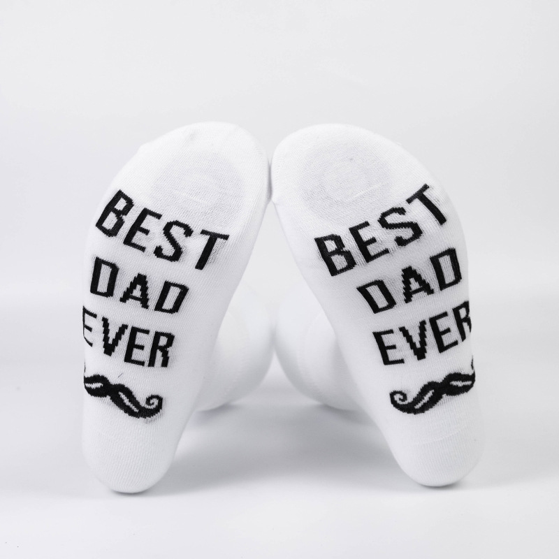 2호 화이트 페어