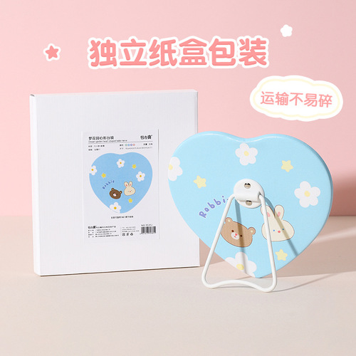 PU Mirror Bear Shaped with Round Bagbao Tea, Suitable for Girls' Dormitory Desktop, Can Stand or Hang, Makeup Mirror Gift