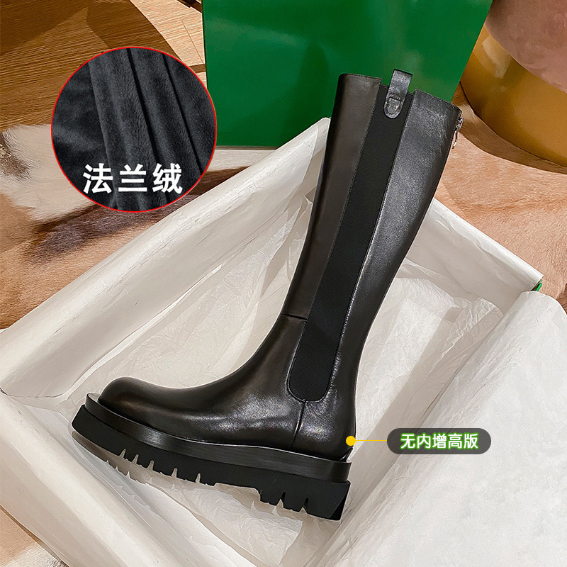 내부 높이 증가 단일 마일