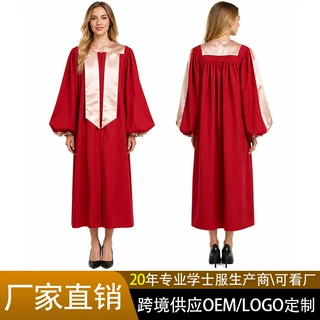 毕业服牧师歌咏服圣诗袍cos服节日装扮服装欢迎来图定制厂家直销