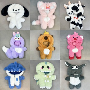 �F؛20cm�����޻�����ë�q�q�B�w����ż������Q�b�ɐۄ���˯���b