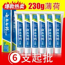 ϰș230gˬͺol¿ښ¿ښ؂俹