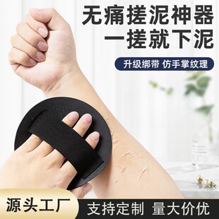 ������������Ƥ��ϴ����Ƥ��ȥ��Ƥ���|����팣�ßoʹ�������l