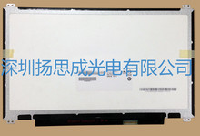 B133HTN01.1  友达液晶显示屏全新原厂原包现货，价格以咨询为准