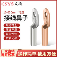 ����DT�~�����~�Ӿ�����DT10-DT500ƽ���~���Ӷ����~���^���ǏS��