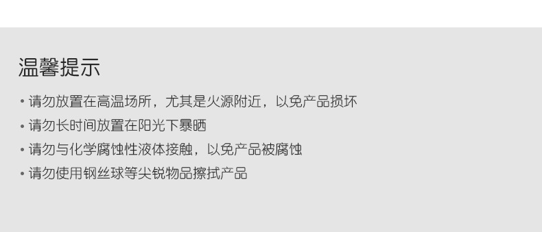 790_16.jpg?x-oss-process=image/format,png