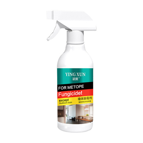 Wall mold remover, wall mold removal, mold cleaner, mold removal, household mold spray, wall remover