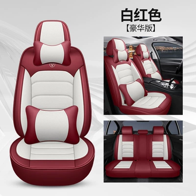 Napa Leather Seat Cushion Five-Seater Car – Seat cushion, seat cover - white-red-deluxe-edition